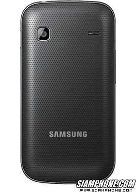 Samsung Galaxy Gio