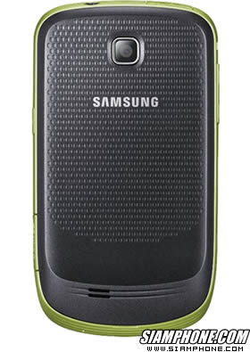 Samsung Galaxy Mini