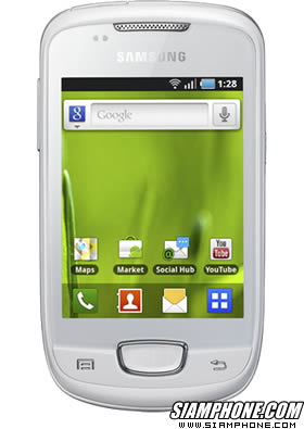 Samsung Galaxy Mini