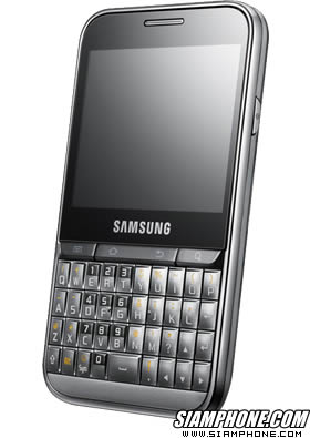 Samsung Galaxy Pro