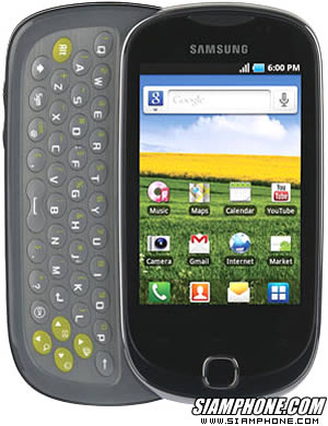 Samsung Galaxy Q