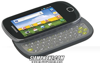 Samsung Galaxy Q