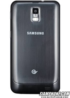 Samsung Galaxy S II Duos