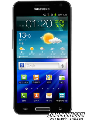 Samsung Galaxy S II HD LTE