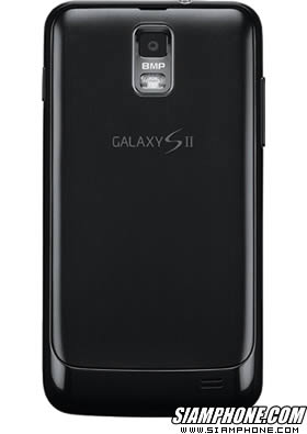 Samsung Galaxy S II Skyrocket i727