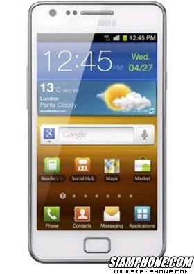 Samsung Galaxy S II White edition