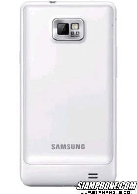 Samsung Galaxy S II White edition