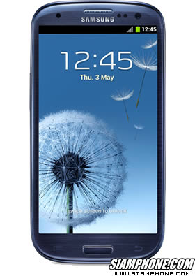 Samsung Galaxy S III