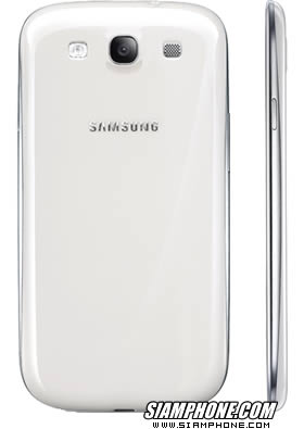 Samsung Galaxy S III