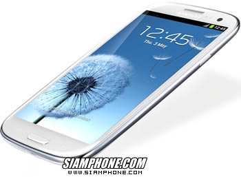 Samsung Galaxy S III