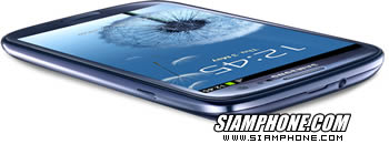 Samsung Galaxy S III