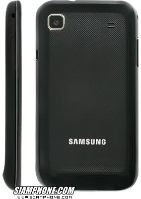 Samsung Galaxy S Plus