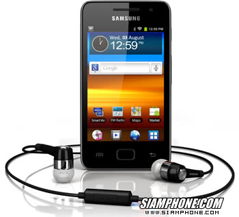 Samsung Galaxy S WiFi 3.6