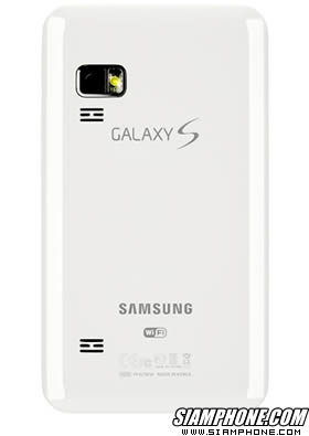 Samsung Galaxy S WiFi 5.0