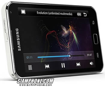 Samsung Galaxy S WiFi 5.0