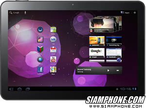 Samsung Galaxy Tab 10.1 (P7100)