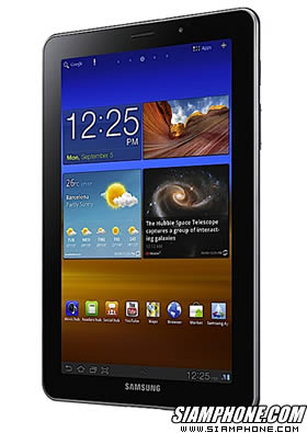 Samsung Galaxy Tab 7.7