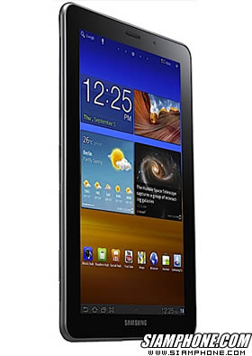 Samsung Galaxy Tab 7.7