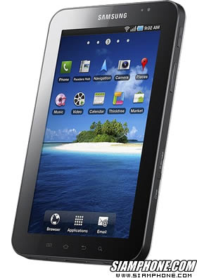 Samsung Galaxy Tab WiFi