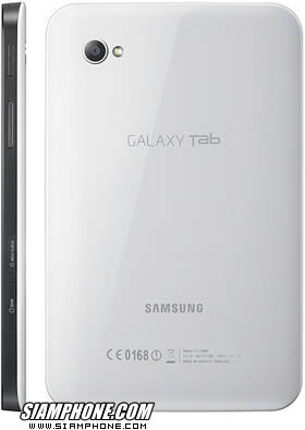 Samsung Galaxy Tab WiFi