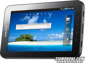 Samsung Galaxy Tab WiFi
