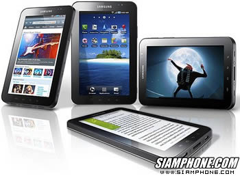 Samsung Galaxy Tab WiFi