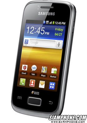 Samsung Galaxy Y Duos