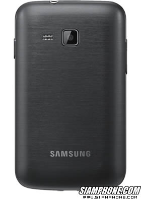 Samsung Galaxy Y Pro Duos