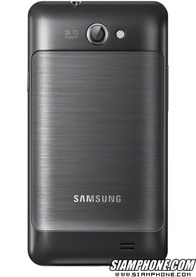 Samsung Galaxy Z