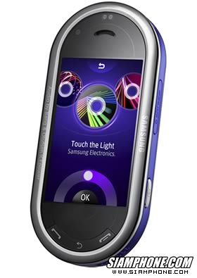 Samsung M7603 Beat DJ
