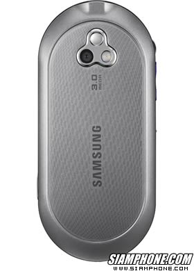 Samsung M7603 Beat DJ