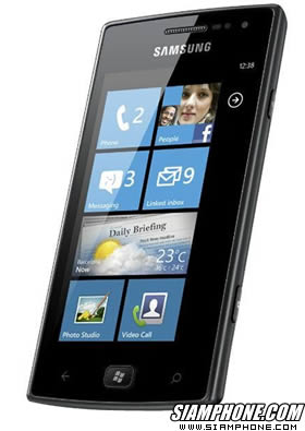 Samsung Omnia W