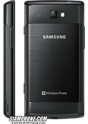 Samsung Omnia W
