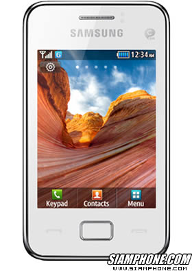Samsung Star 3