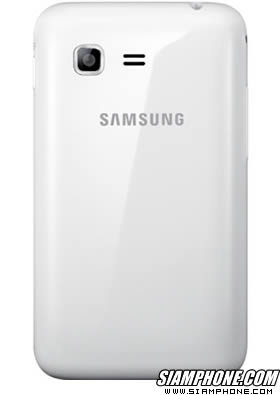 Samsung Star 3