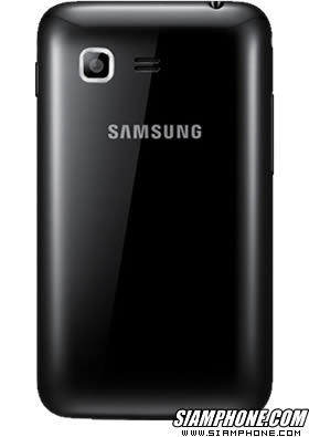 Samsung Star 3 Duos S5222