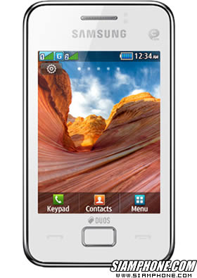 Samsung Star 3 Duos S5222