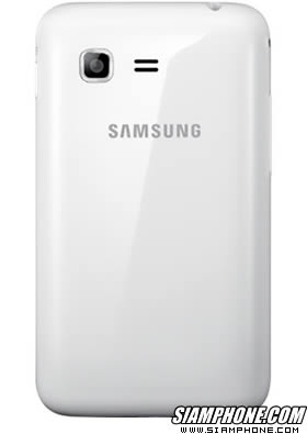 Samsung Star 3 Duos S5222