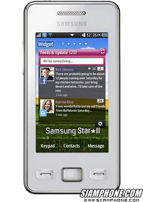 Samsung Star II