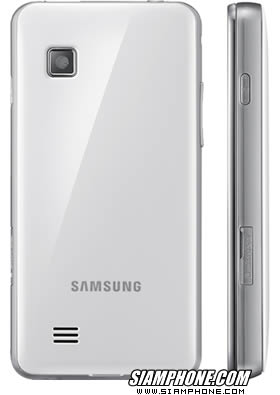 Samsung Star II