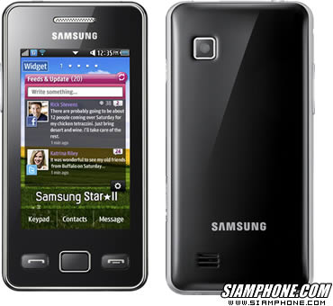 Samsung Star II