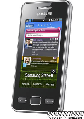 Samsung Star II