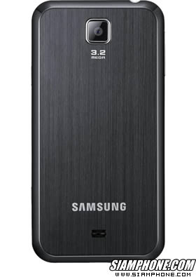 Samsung Star II DUOS