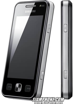 Samsung Star II DUOS