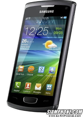 Samsung Wave 3