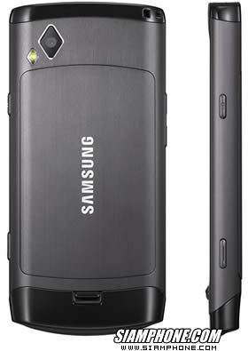 Samsung Wave S8500