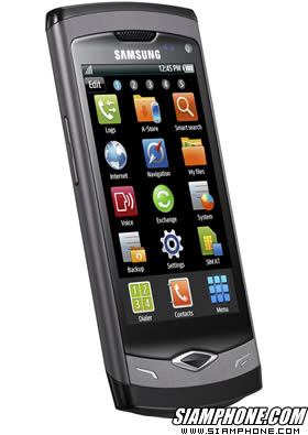 Samsung Wave S8500