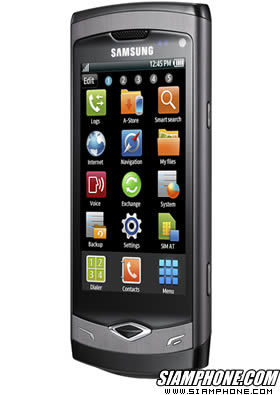 Samsung Wave S8500