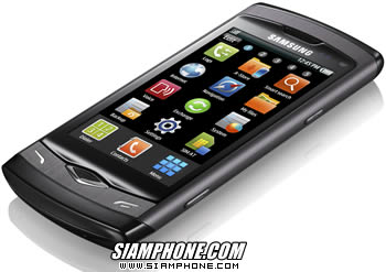 Samsung Wave S8500