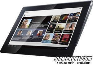 SONY Tablet S1 32GB